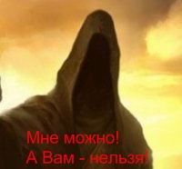 Леонид Ивойлов