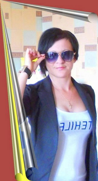 Татьяна ......