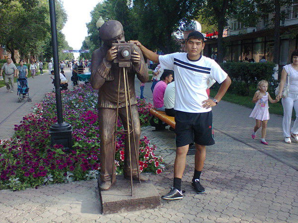 Аzа Самерке