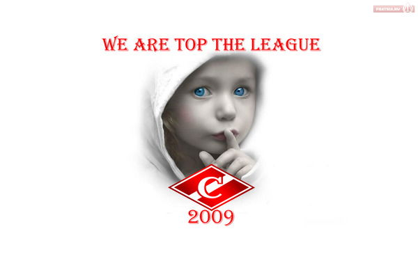 Владимир Удалов