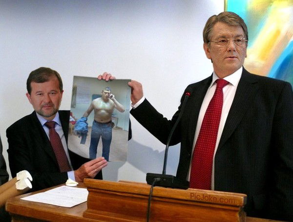 Александр Массада