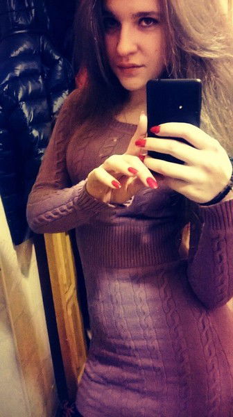 Марина Яковлева