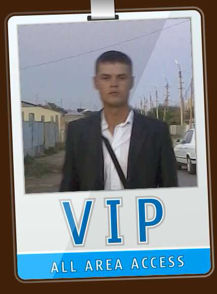 Леонид Ушаков