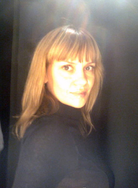 Татьяна Ясная