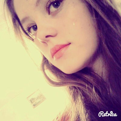 Валерия Бусарева