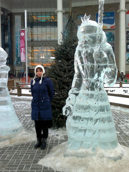 Галя Спорыхина