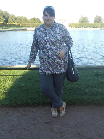 Автухова Юлия