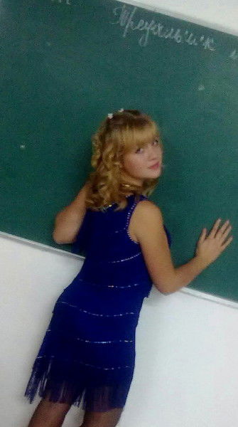 Любовь Митяева