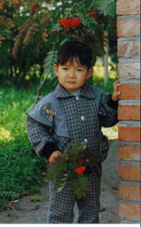 Александр Юн