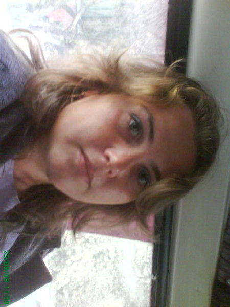 Надежда Мотиенко