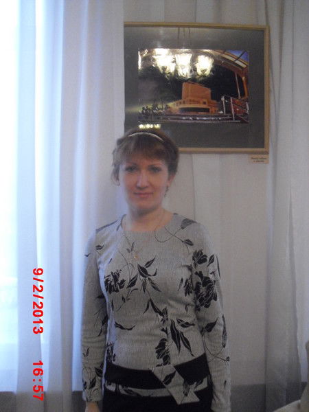 Марина Геращенко