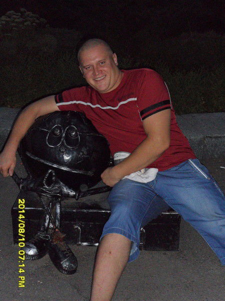 Сергей Терещенко