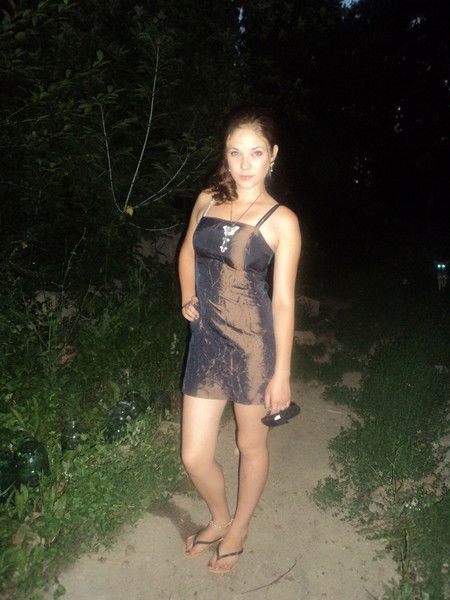 Дарья Першина