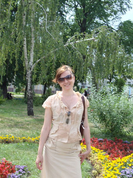 Вера Фурман