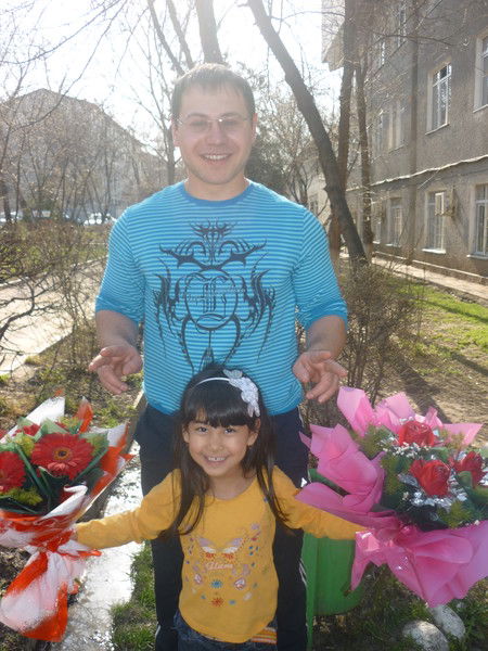 Бандера Барбасов