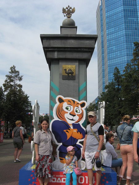 Алексей Натыньчик