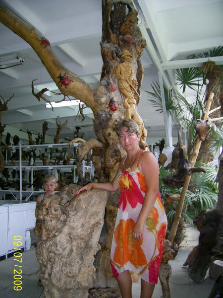 Нина Ерёмина