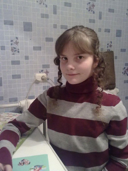 Регина Плотникова