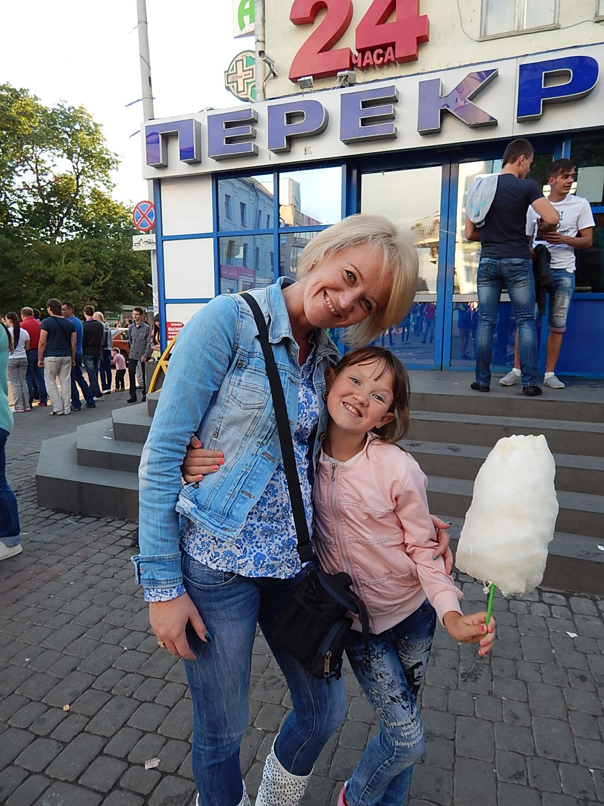 Ольга Карпеченко