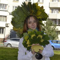 Каря Качурина