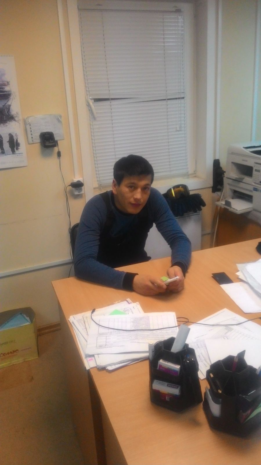 Сатвалдэ Исмулин