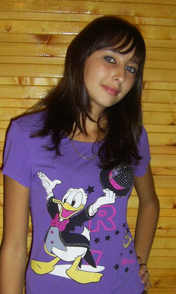 Регина Мустафина