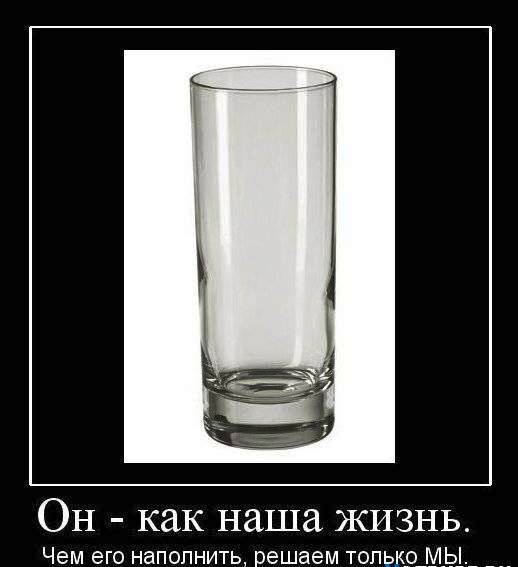 Дмитрий Платонов