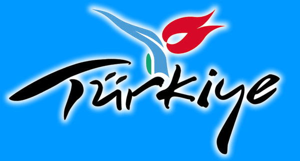 Мария Рузицких