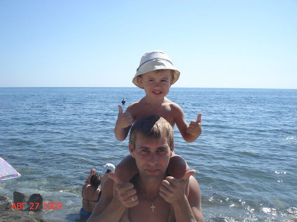 Андрей Рашевский