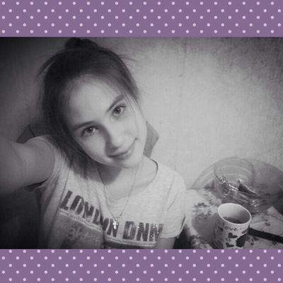 Виктория Юрьевна