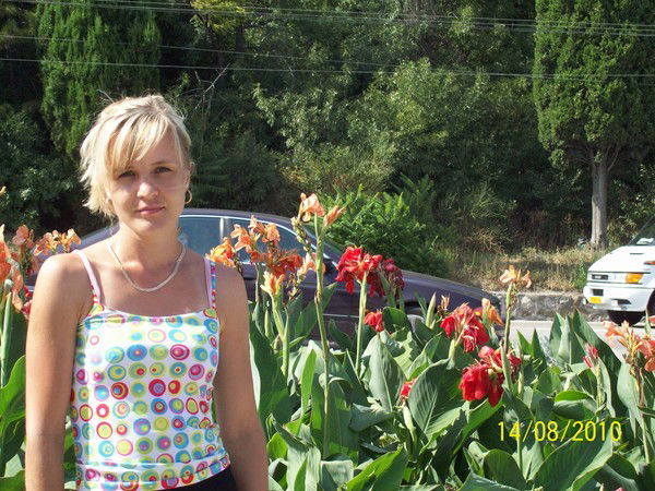 Татьяна Маслова