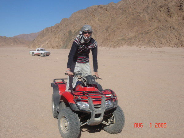 Артём Меркулов