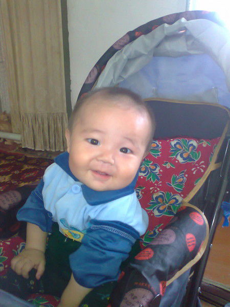 Айнур Утегенова