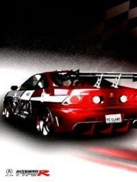 Василий Куцеров