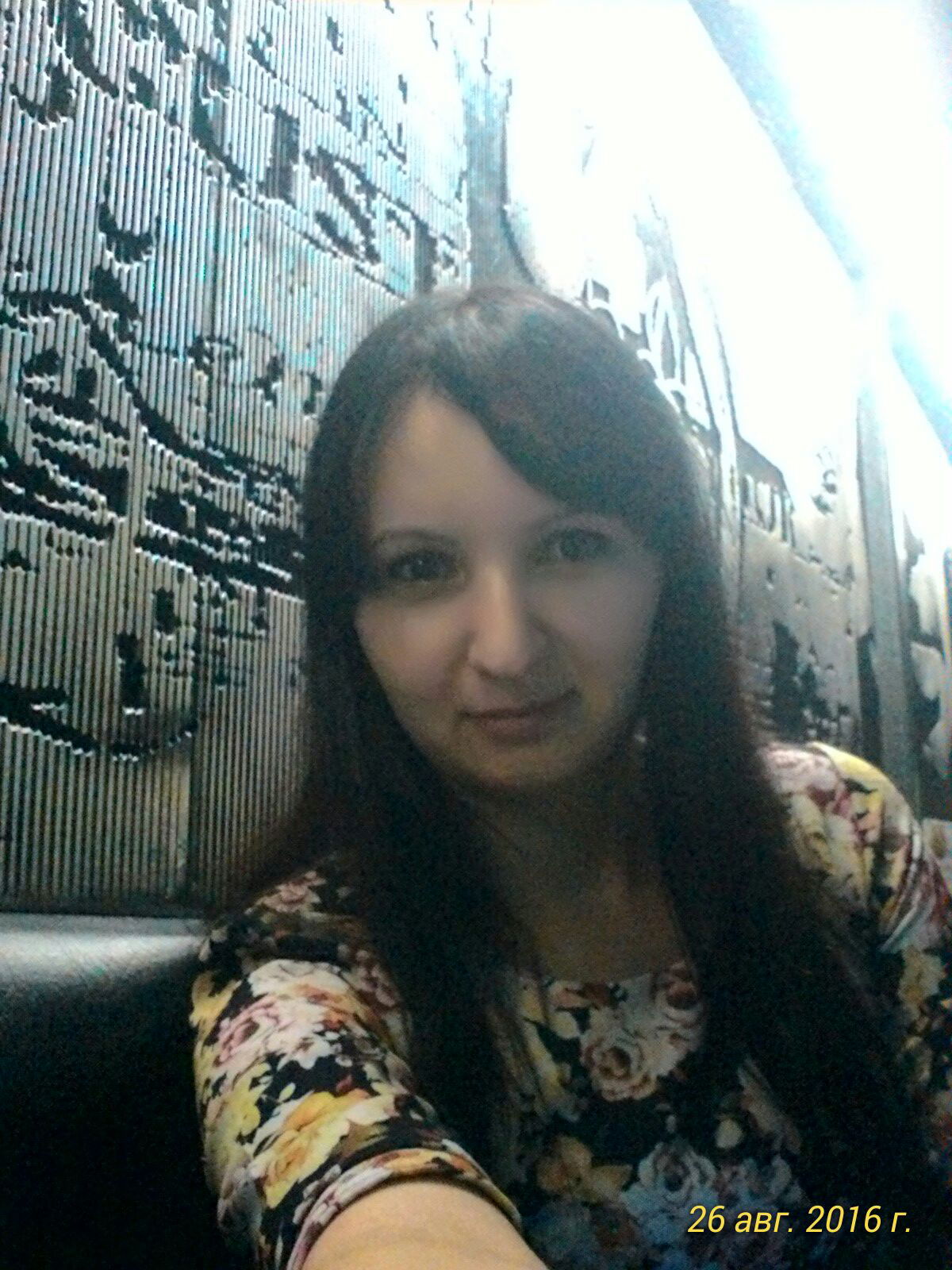 Насиба Сапарова