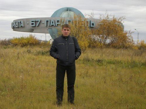 Эдуард Хайрулин