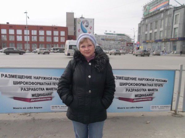 Наталья Безносикова