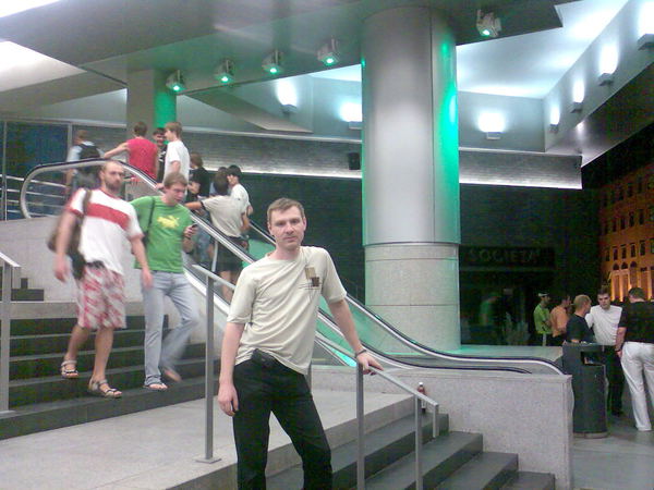 Андрей Веремеенко