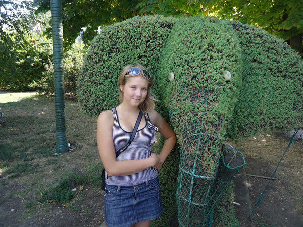 Валерия Назимкина