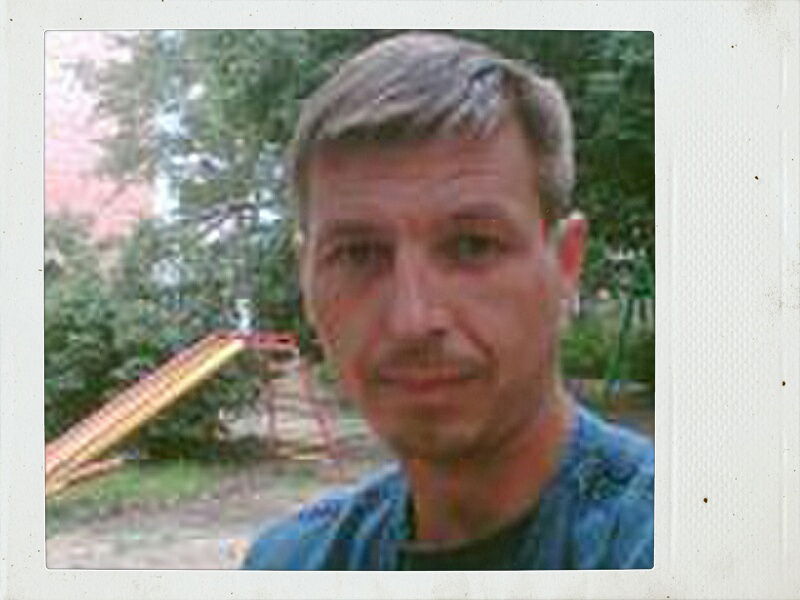 Александр Нагибин