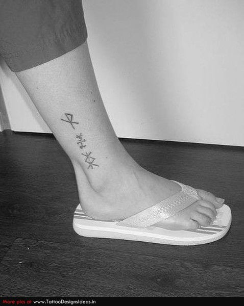 Шукир Шукир Аллага Шукир