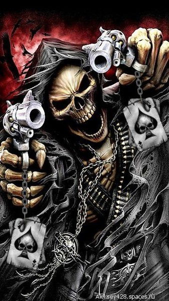 Алги Конырат