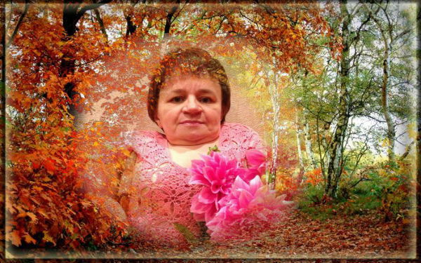 Татьяна Евсеева