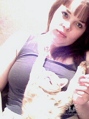 Екатерина Катькина