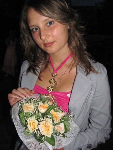 Софія Бондаренко