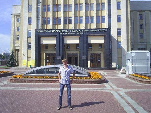 Александр Юровских