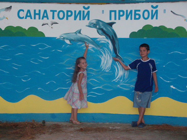 Артур Бугаенко