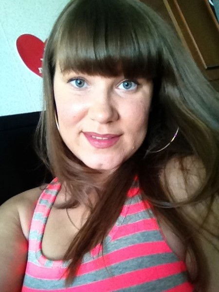 Надежда Ефимова