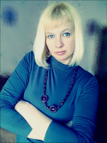 Елена Русина