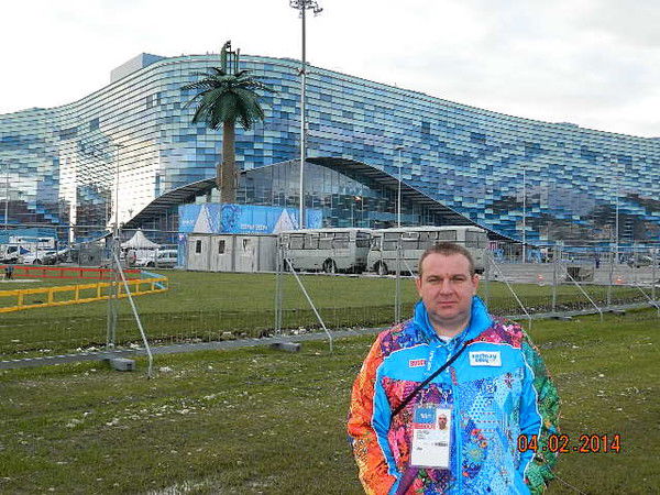 Виктор Жадан